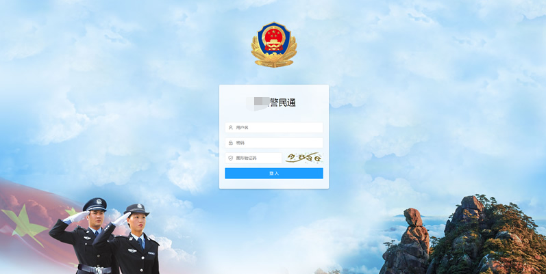 微信截图_20210730095257.png